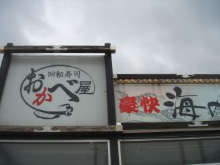 2007年7月4日 雨だわ _b0098584_1494271.jpg