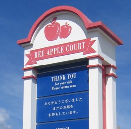 f0147518_3491492.jpg