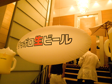 d0081934_1091858.jpg