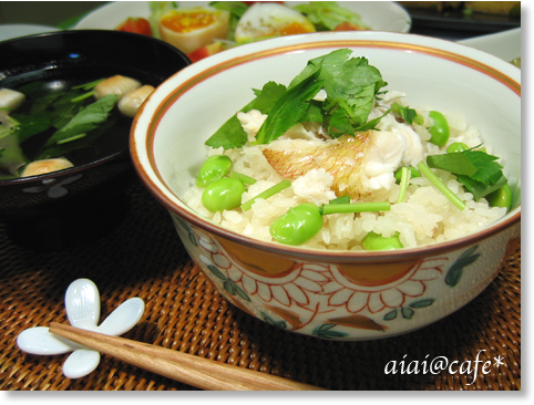 枝豆鯛めし_a0056451_11351986.jpg