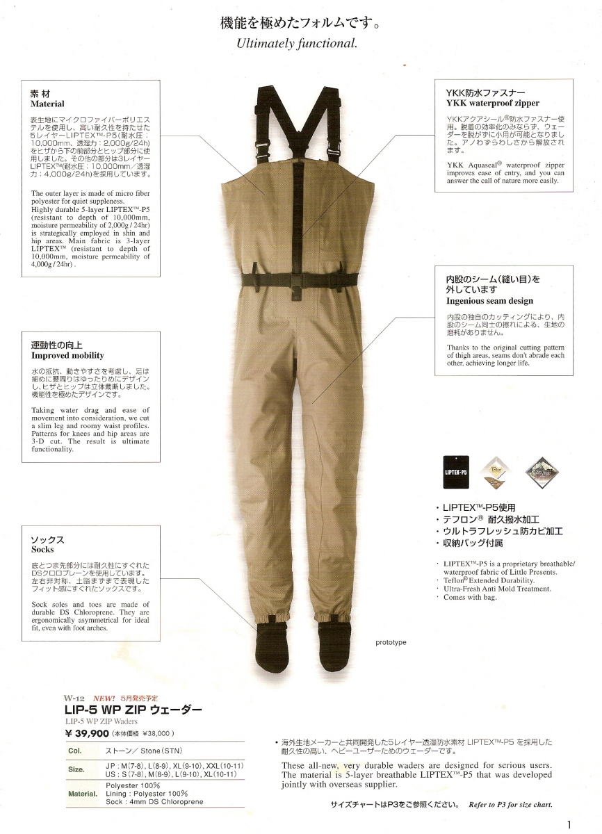 手違いで消えてしまったので_e0029256_1141278.jpg