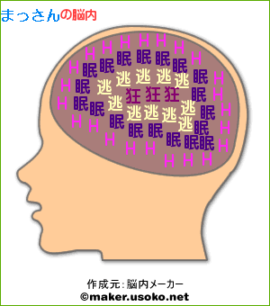 f0087256_1632191.gif