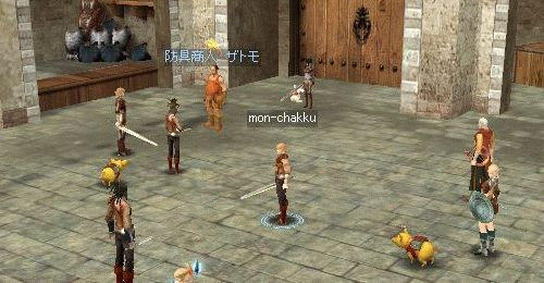 f0091762_2245156.gif