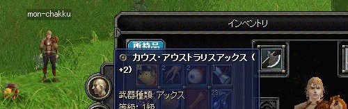 f0091762_2285333.gif