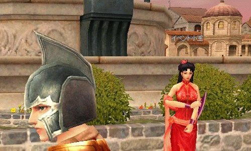 f0091762_2303653.gif