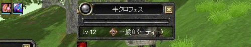 f0091762_2311450.gif
