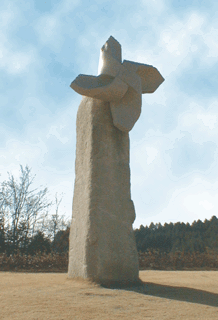 f0142070_23134771.gif