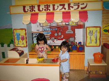 f0046385_14155327.jpg