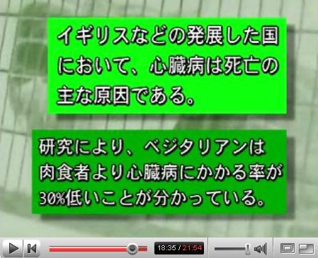 P・マッカートニーが語る　アル・ゴアも言えなかった驚異の事実_e0066698_5521537.jpg