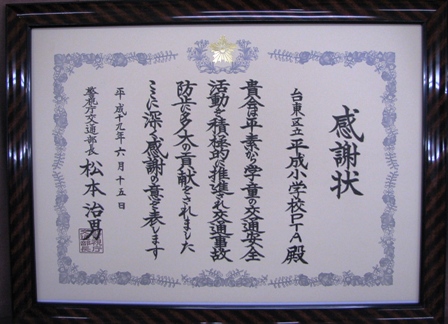 f0073704_121378.jpg