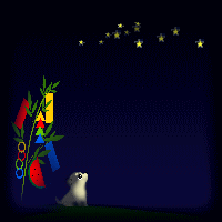 a0006033_15115357.gif