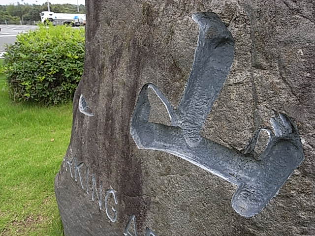 e0126548_23393396.jpg