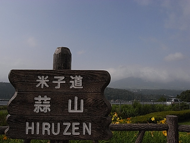 e0126548_2345532.jpg