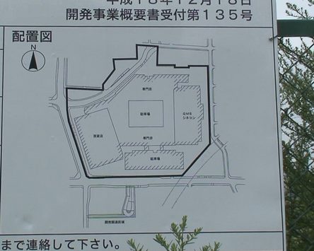 d0083265_17373059.jpg