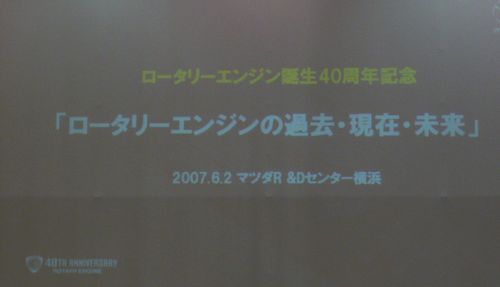 e0099384_0501365.jpg