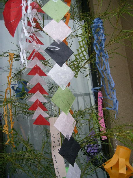 f0076796_22185313.jpg