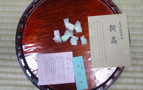 c0117097_2305397.jpg