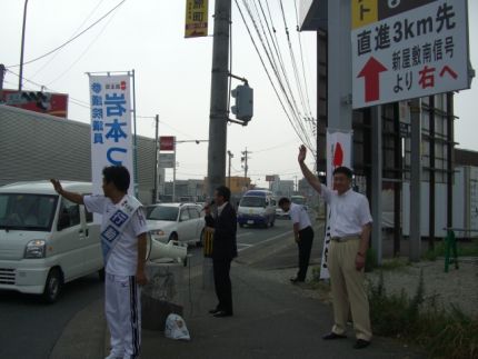 岩本参議院議員と五斗蔵朝立ち_d0106101_1113486.jpg