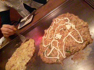e0063902_034080.jpg