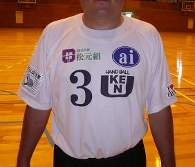 e0027219_1538556.jpg