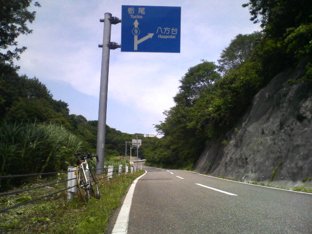 梅雨の晴れ間に・・・_f0050226_22372472.jpg