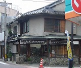 d0086228_212331.jpg