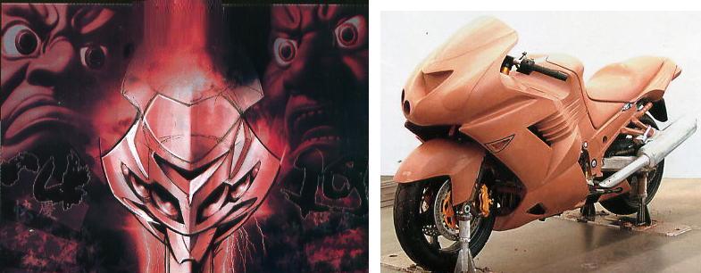 231．やっぱり気になる ZZR1400 : 「峰風」とともに