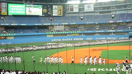 2007年 7月7日_f0002743_1057588.jpg