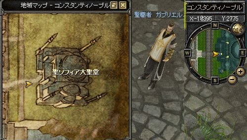 F.O.S Online テスト 夕陽の魔女 関係のクエスト_f0091762_1951667.gif