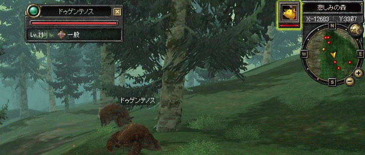 f0091762_1958278.gif
