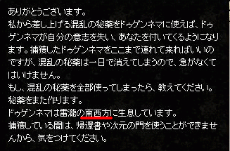 f0091762_2061126.gif