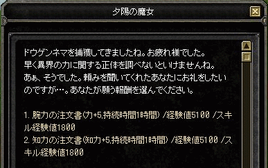 f0091762_2064119.gif