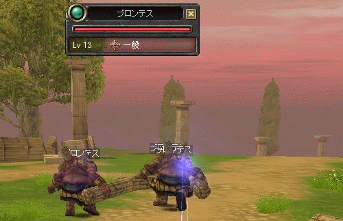 f0091762_23183922.gif