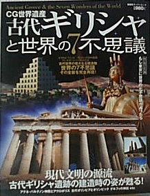 e0033570_8295216.jpg