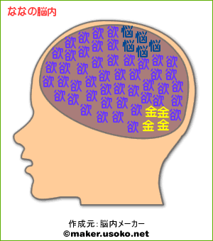 f0073980_1164380.gif