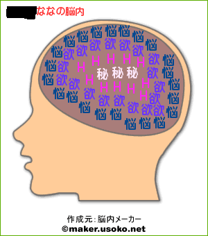 f0073980_117410.gif
