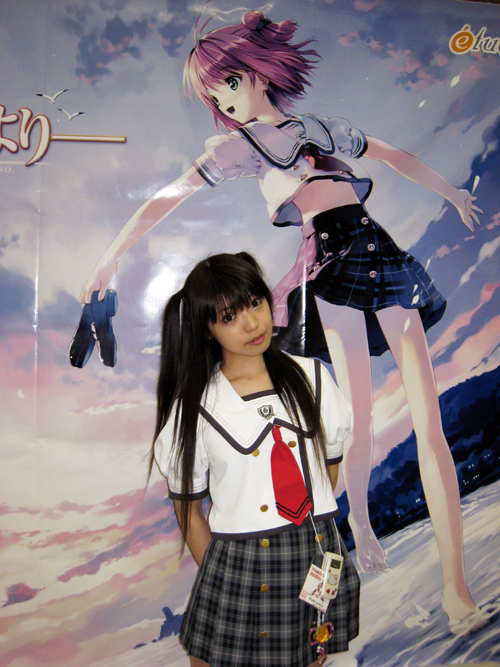 そして明日の世界より うさこや写真館