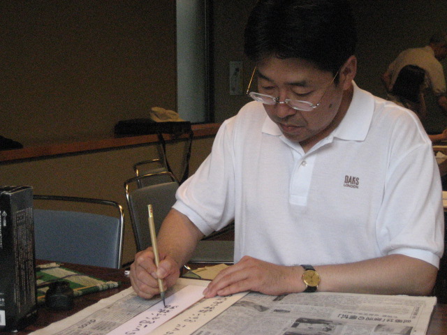 c0049825_1632923.jpg
