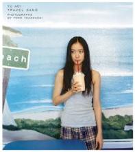 蒼井優のが服かわいい おきなわライフとお洋服