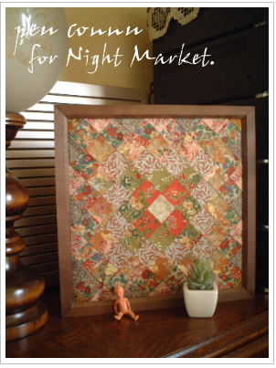 Night Marketへ　７／６納品①_a0077133_11201270.jpg