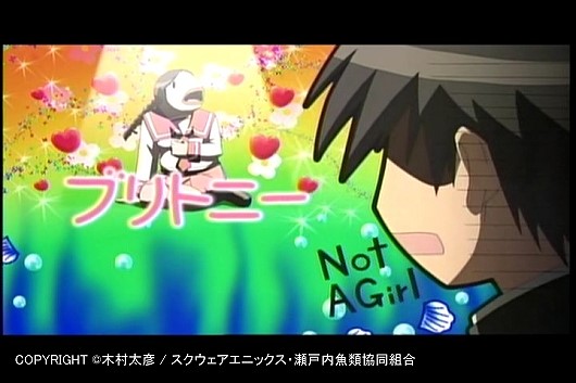 アニメーション 瀬戸の花嫁 第十三話 ヴァレッタの休日 まったり気分をあなたに