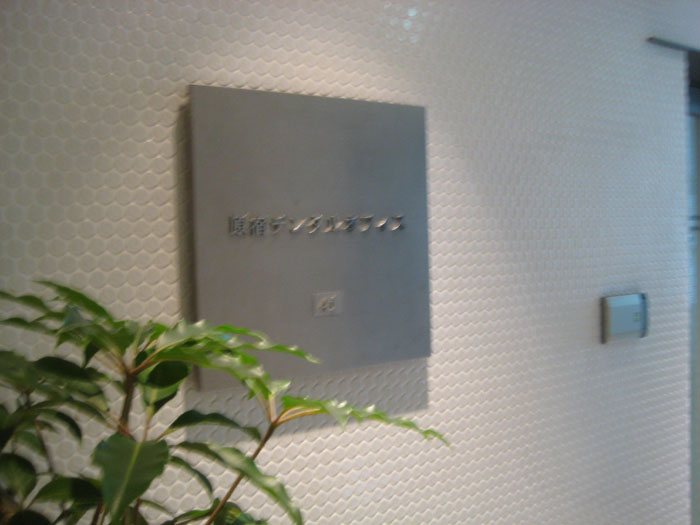b0112648_05233.jpg