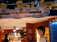 c0058653_17214.jpg