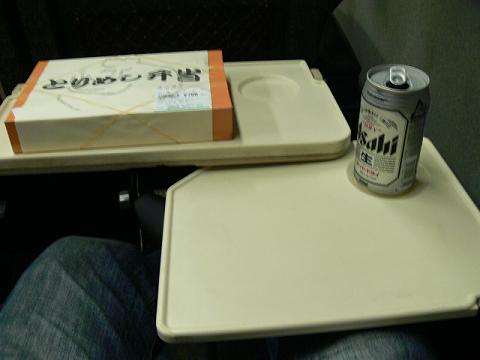 f0136656_231101.jpg