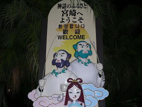 f0136656_232527100.jpg