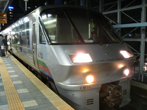 f0136656_23491314.jpg