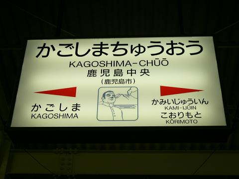 f0136656_2381646.jpg