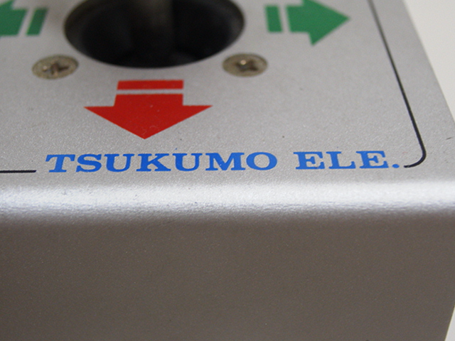 【レビュー】TSUKUMO ELE. JOY-STICK_c0004568_21161778.jpg