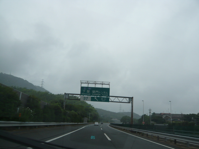 c0084268_74997.jpg