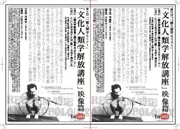 ▼なにをするかわかりません_d0017381_19474794.jpg